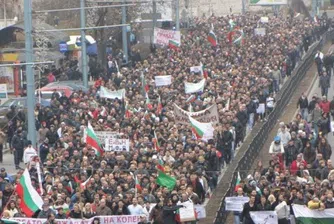 Седми ден на протести: хиляди се събраха отново в столицата