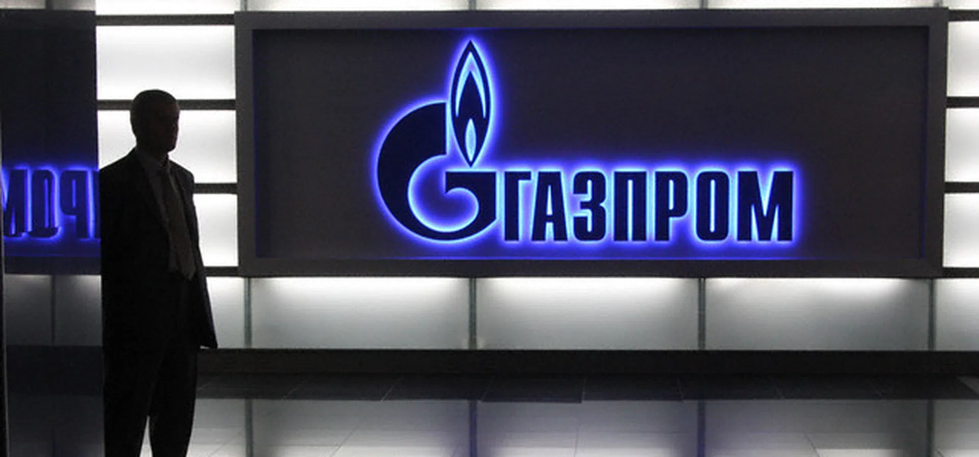 Газпром влиза в България със 7 бензиностанции | Profit.bg