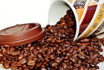 Най-модерните пътища ще се правят от утайка от кафе