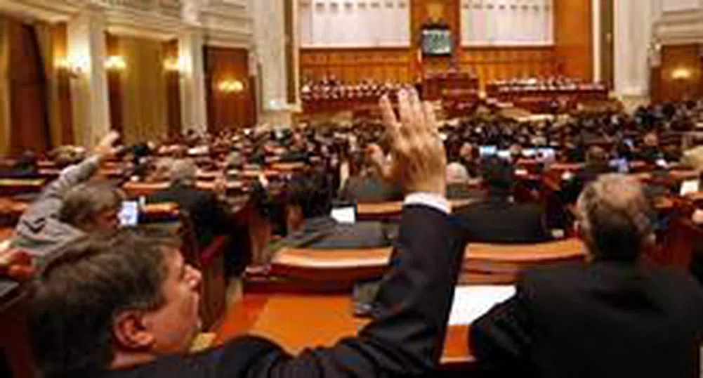 Румънските депутати отхвърлиха кандидата на Бъсеску