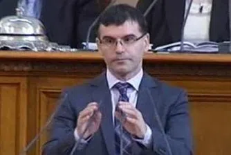 Дянков се извини за изказванията си по време на дебата за бюджета