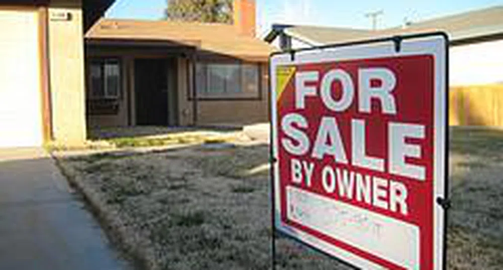 Кризата продължава да намалява цените на жилищата в САЩ