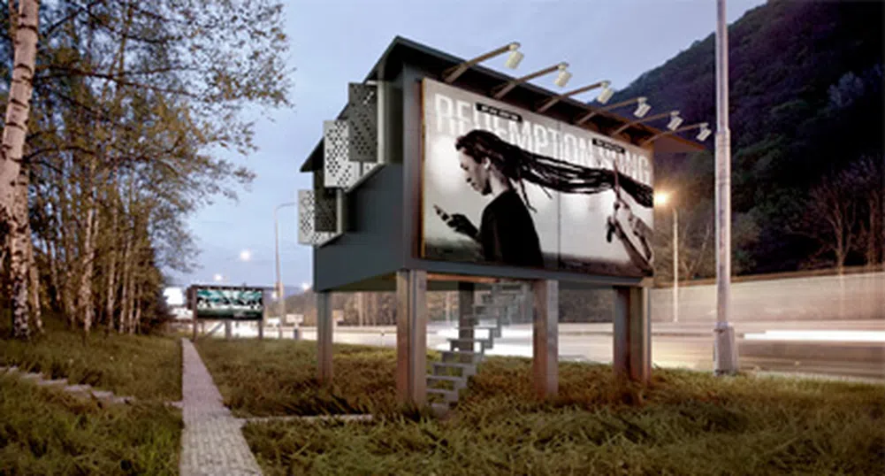 В Словакия превърнаха билбордове в къщи за бездомници