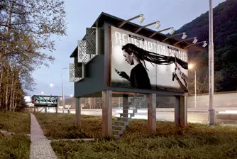 В Словакия превърнаха билбордове в къщи за бездомници