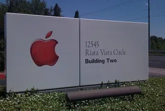 Apple строи кампус в Тексас за 304 млн. долара