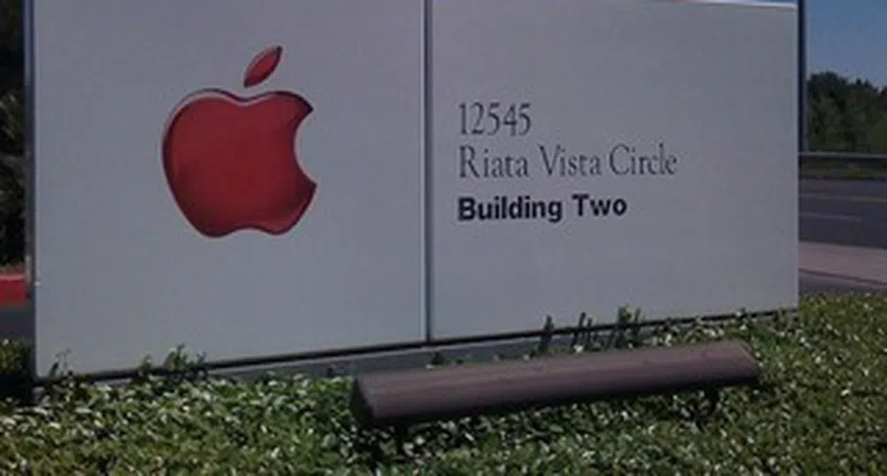 Apple строи кампус в Тексас за 304 млн. долара
