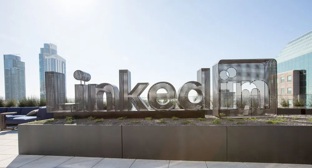 Офисът на LinkedIn в Сан Франциско