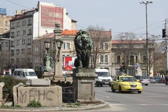 Канализация за 400 млн. лв. изграждат в София