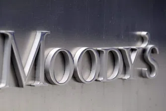 Moody's понижи рейтинга на Русия