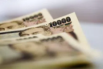 Японската йена отбеляза нов 15-годишен връх спрямо долара