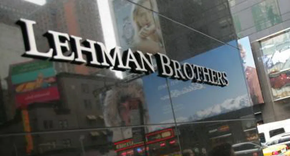 Три години след Lehman