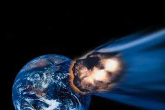 Учени: Никой от известните астероиди няма да застраши Земята през 2013г.