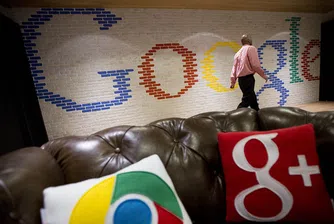 Google назначи 2200 души за тримесечие