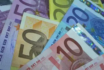 Еврото поскъпва за втори ден спрямо йената