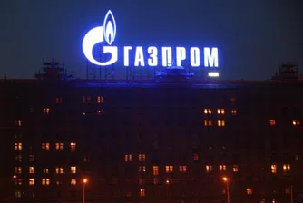 Уикилийкс: Газпром е лошо организирана и корумпирана