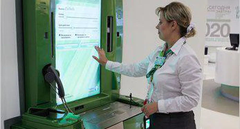 Руска банка комбинира банкомат с детектор на лъжата