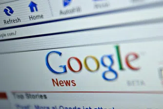 Google сложи край на автоцензурата си в Китай