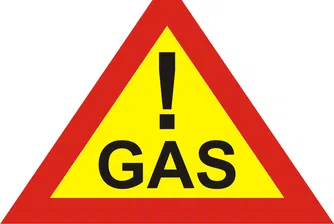 Киев спира да купува руски газ от 1 април