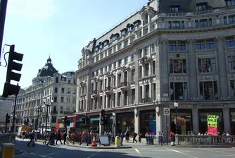 Апартаментите в Централен Лондон поскъпват с 33% през 2014 г.