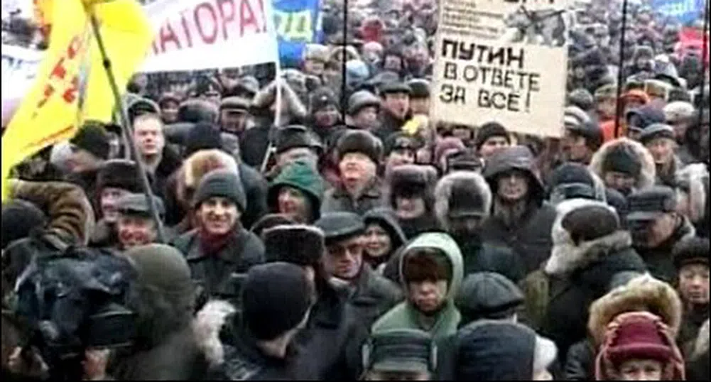 Русия се готви за многохилядни протести