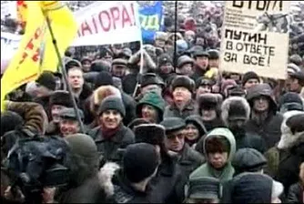 Русия се готви за многохилядни протести
