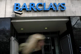 Barclays обявява колко служители заработили по над 1 млн. паунда за 2012 г.