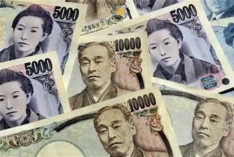 Ръстът на йената е към своя край?