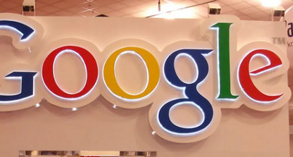 Google стана жертва на фалшиво съобщение