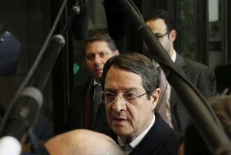 Кипър ще разследва причините за кризата