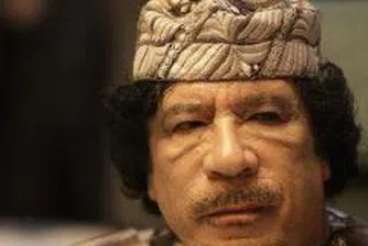 Кадафи изнесъл 200 млрд. долара от Либия