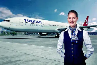 Ето какво забрани Turkish Airlines на стюардесите си