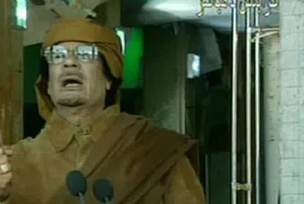 Кадафи се появи по телевизията