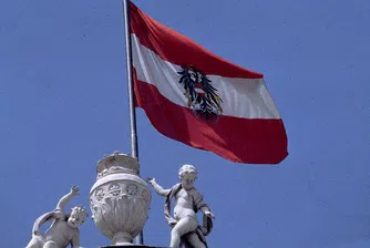 Австрия най-накрая призна женското си население