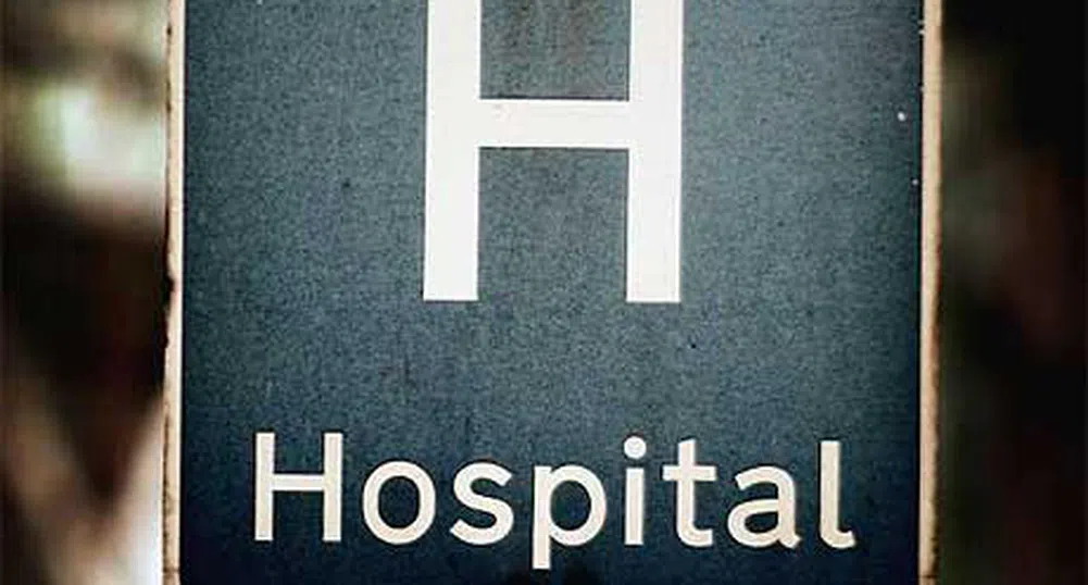 Повече от половината болници съдят Здравната каса