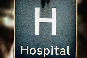 Повече от половината болници съдят Здравната каса