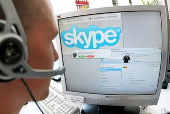 Microsoft е близо до закупуването на Skype