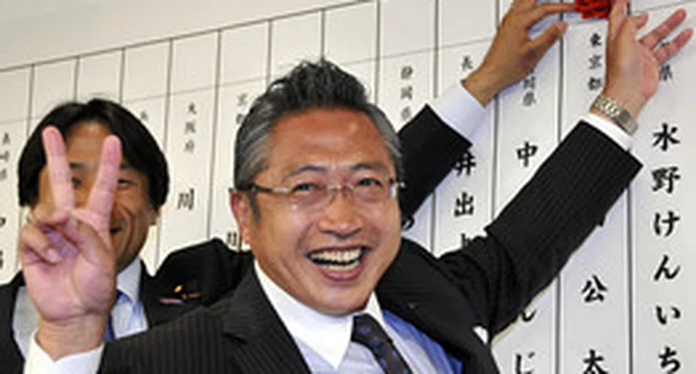 Японски политик похарчил 7.8 млн. долара заем с неясен произход