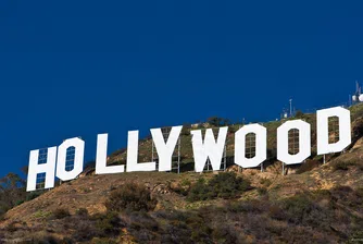 15 факта за Холивуд, които не знаете
