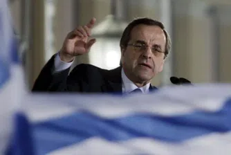 Кредиторите на Гърция не са готови на отстъпки