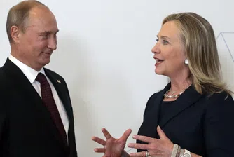 Хилари Клинтън: Путин може да е опасен