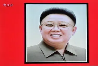 Доларът оцени новината за смъртта на Ким Чен Ир