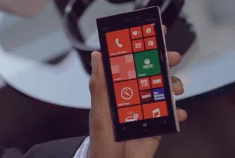 Nokia представи новия си смартфон Lumia 928
