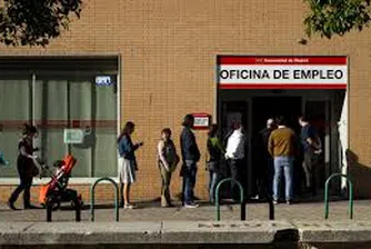 Безработицата в Испания намалява за първи път от 2008 г.