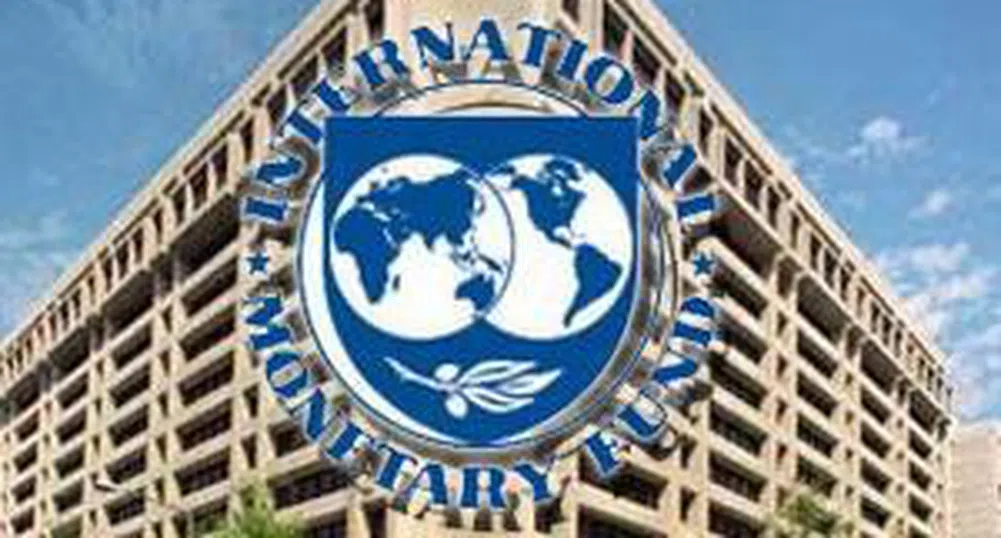 МВФ не съветва да се прехвърлят пари от пенсионните фондове