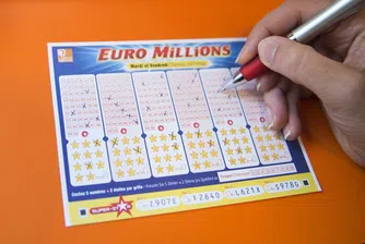 Французин спечели джакпот от 72.1 милиона евро