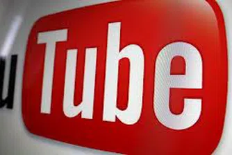 YouTube вече с над 1 млрд. потребители
