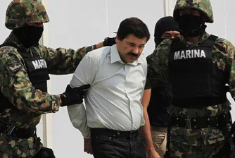 Как избяга от затвора най-големият мексикански наркобарон