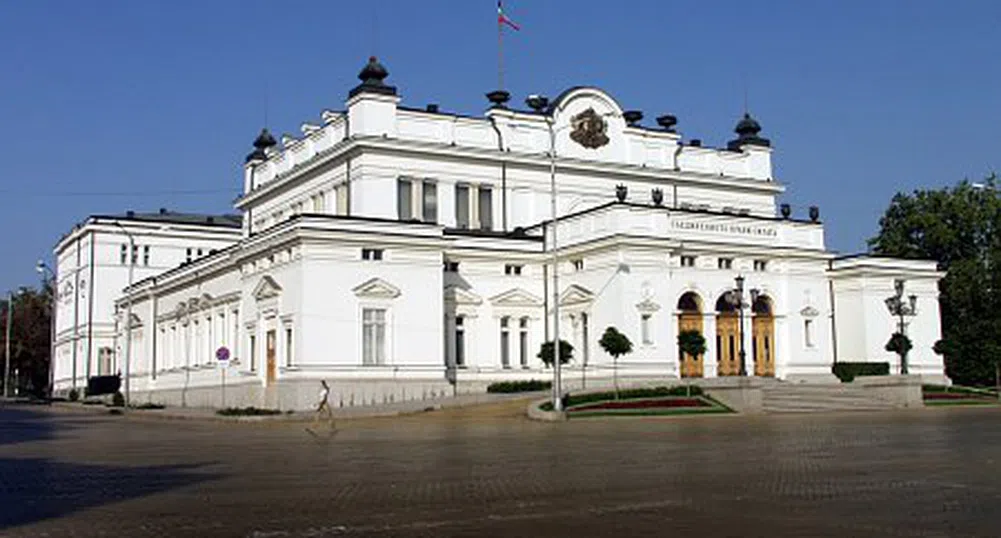 Бюджет 2013 вече е внесен в парламента