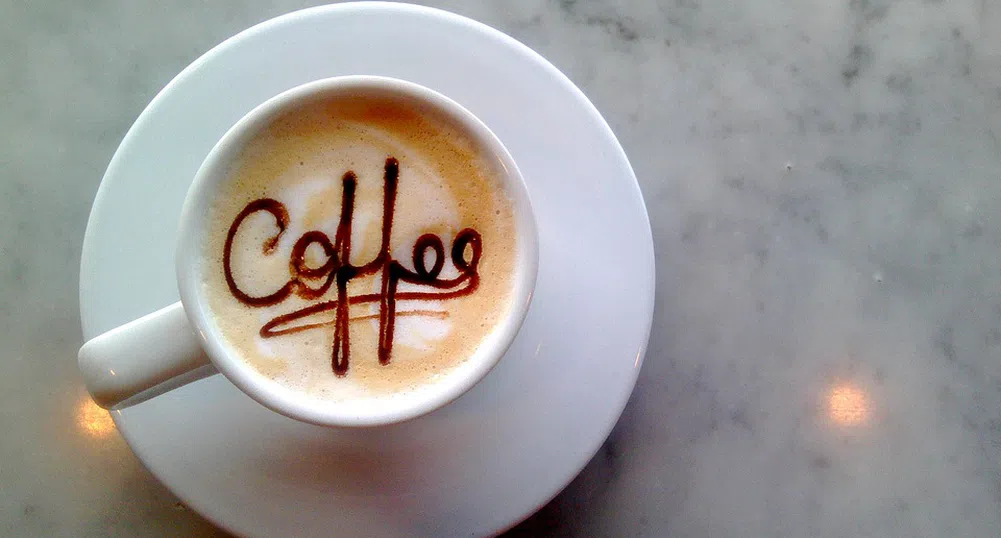 Изненадващите ползи от кафето, за които не подозирате