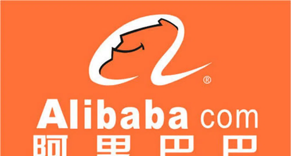 Джак Ма: Alibaba се развива твърде бързо